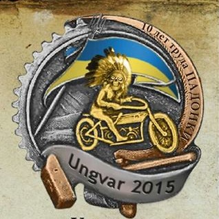 Популярні українські та закордонні рок-гурти виступатимуть на фестивалі "Music Bike Ukraine" в Ужгороді Популярні українські та закордонні рок-гурти виступатимуть на фестивалі "Music Bike Ukraine" в Ужгороді