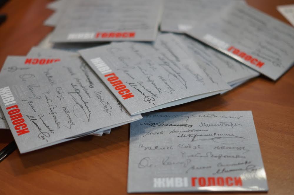 На Закарпаття, щоб презентувати ряд проектів, їде Микола Томенко На Закарпаття, щоб презентувати ряд проектів, їде Микола Томенко