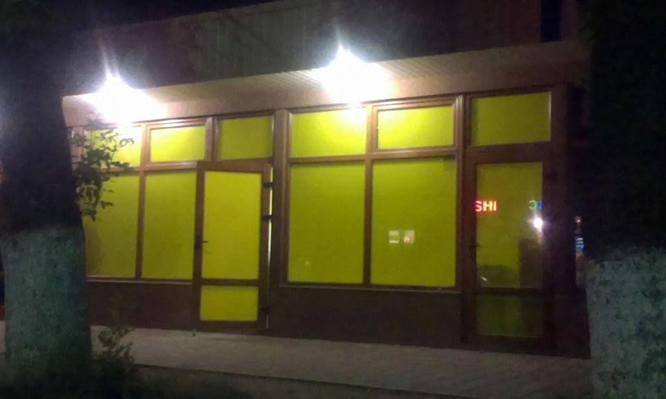 Володимир Чубірко закликав правоохоронців боротись з гральним бізнесом в області Володимир Чубірко закликав правоохоронців боротись з гральним бізнесом в області