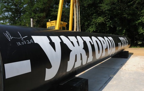 Біля газопроводу "Уренгой - Помари - Ужгород" рятувальники шукали підозрілий пакет Біля газопроводу "Уренгой - Помари - Ужгород" рятувальники шукали підозрілий пакет