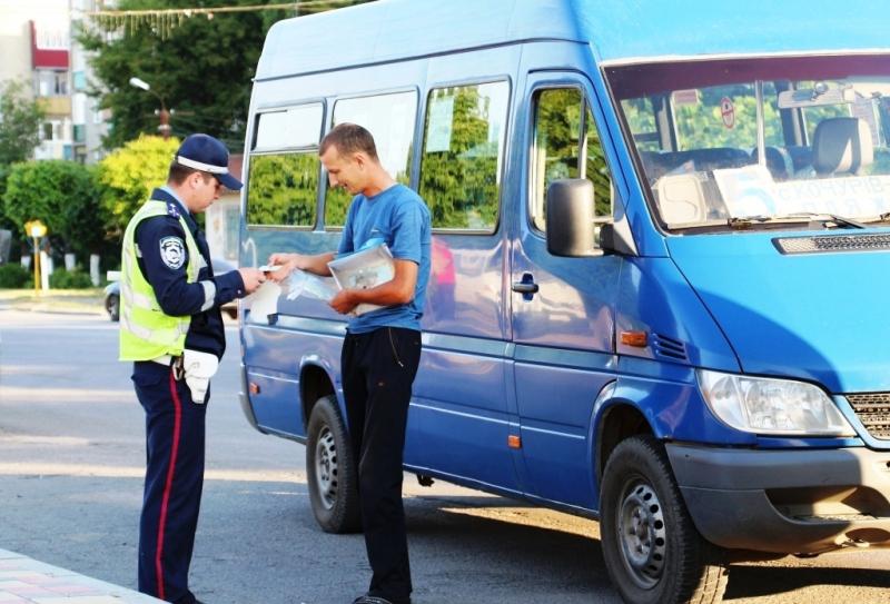 Укртрансінспекція та ДАІ розпочали перевірку ужгородських перевізників та водіїв таксі Укртрансінспекція та ДАІ розпочали перевірку ужгородських перевізників та водіїв таксі