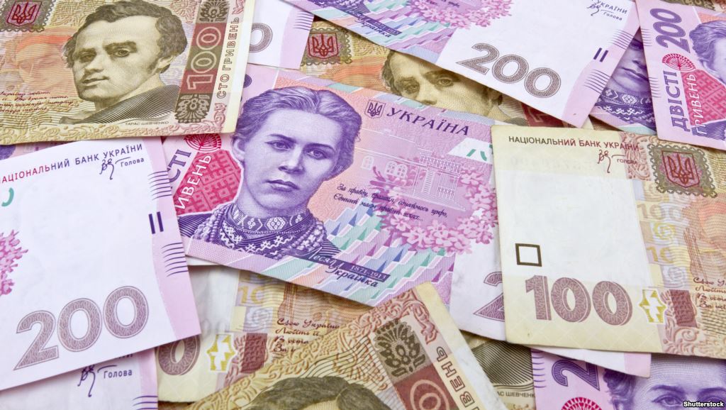 Місцеві державні адміністрації області та їх фінансування Місцеві державні адміністрації області та їх фінансування
