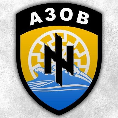 Пропонуємо негайно зняти депутатську недоторканість з народних депутатів Ланьо і Балоги, – полк "Азов" Пропонуємо негайно зняти депутатську недоторканість з народних депутатів Ланьо і Балоги, – полк "Азов"