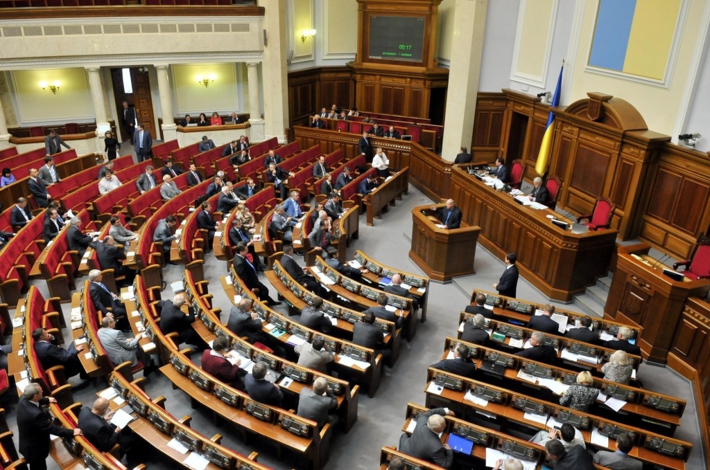 У Верховній Раді можуть створити тимчасову слідчу комісію щодо подій у Мукачеві У Верховній Раді можуть створити тимчасову слідчу комісію щодо подій у Мукачеві