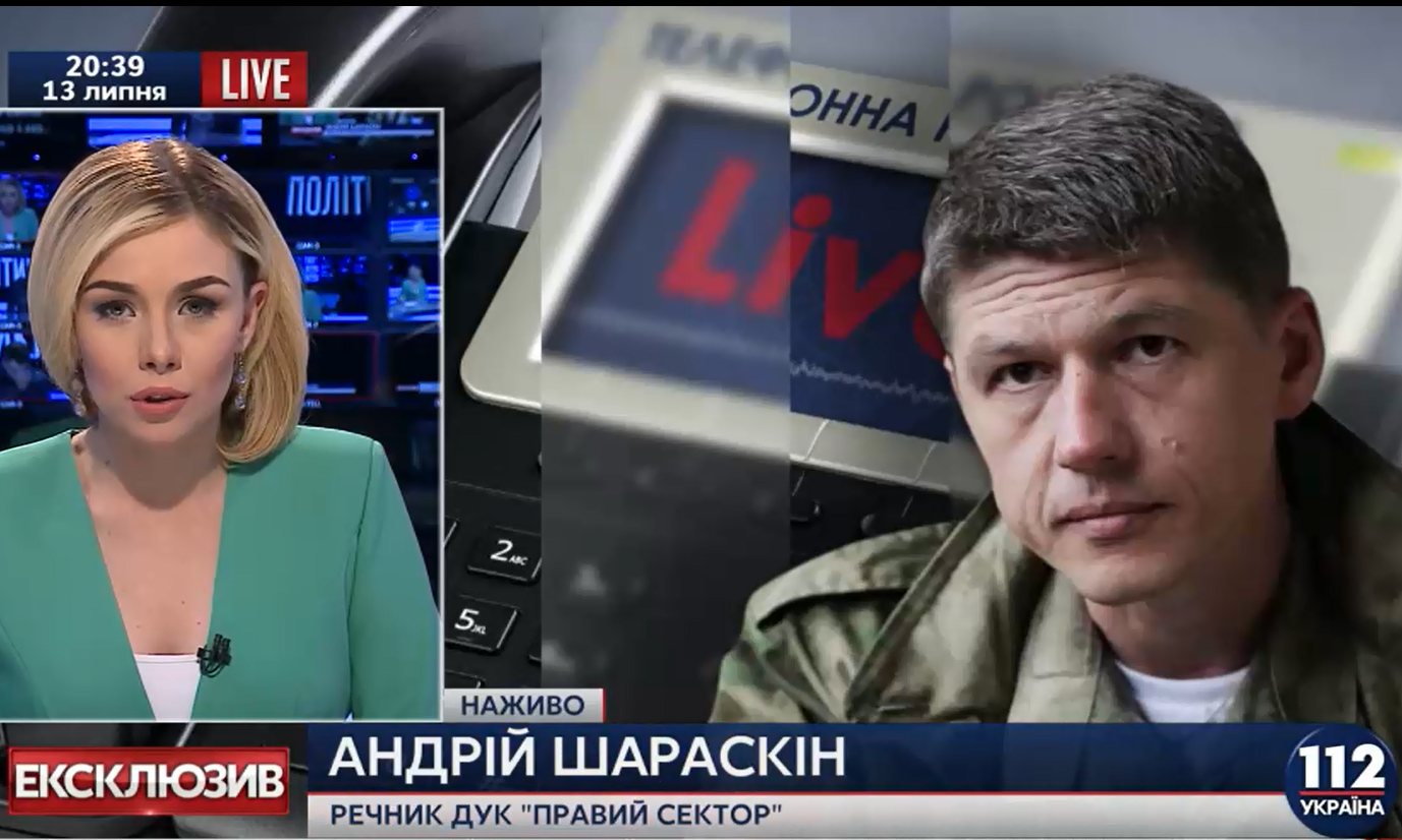 Оточені в Мукачеві бійці ПС готові здатися при одній умові, – заява речника ДУК "Правий сектор" Оточені в Мукачеві бійці ПС готові здатися при одній умові, – заява речника ДУК "Правий сектор"
