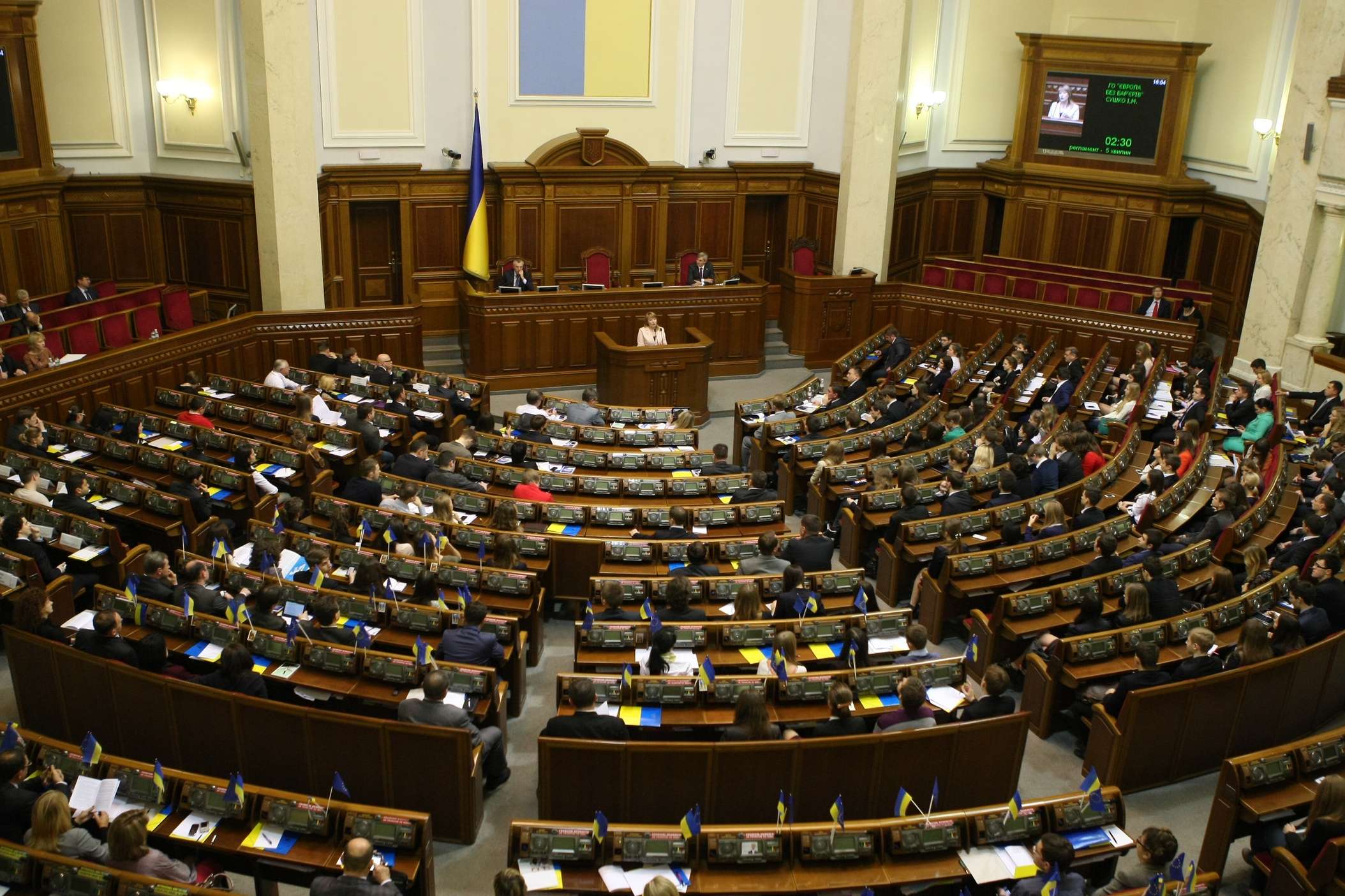 Верховна Рада України утворила тимчасову слідчу комісію щодо подій у Мукачеві Верховна Рада України утворила тимчасову слідчу комісію щодо подій у Мукачеві