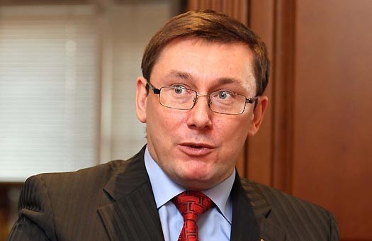 Юрій Луценко: "Москаль здатний "перезавантажити" Закарпатську область" Юрій Луценко: "Москаль здатний "перезавантажити" Закарпатську область"