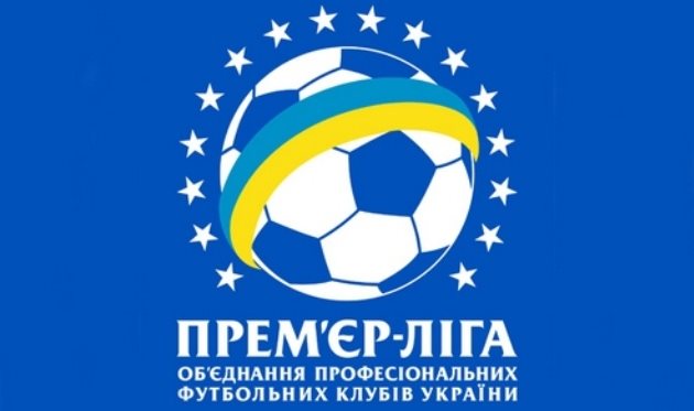 Ужгородську "Говерлу" можуть виключити з нового сезону УПЛ Ужгородську "Говерлу" можуть виключити з нового сезону УПЛ