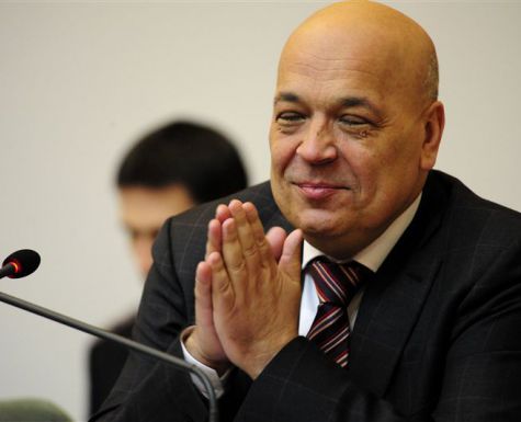 Президент України підписав указ про призначення Москаля головою Закарпатської ОДА Президент України підписав указ про призначення Москаля головою Закарпатської ОДА