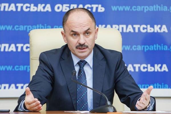 Мене підставили, – Губаль Мене підставили, – Губаль