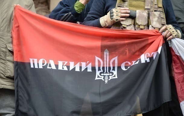З офісу ужгородського «Правого сектору» вилучено зброю та боєприпаси,– ГПУ З офісу ужгородського «Правого сектору» вилучено зброю та боєприпаси,– ГПУ