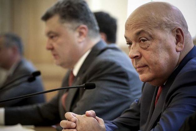 Геннадій Москаль про депутатів Балогу, Ланя та діяльність "Правого сектору" на Закарпатті Геннадій Москаль про депутатів Балогу, Ланя та діяльність "Правого сектору" на Закарпатті