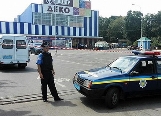 В "Епіцентрі" вибухівки не знайшли В "Епіцентрі" вибухівки не знайшли