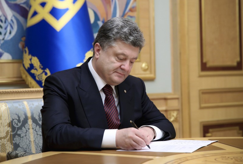 Порошенко звільнив усіх керівників РДА Закарпаття Порошенко звільнив усіх керівників РДА Закарпаття
