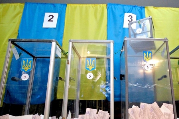 Офіційно: місцеві вибори відбудуться 25 жовтня Офіційно: місцеві вибори відбудуться 25 жовтня
