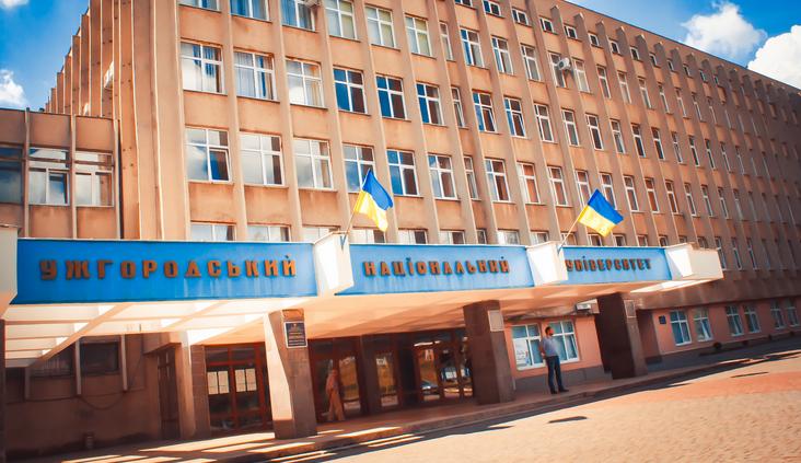 В УжНУ збільшилась кількість бюджетних місць В УжНУ збільшилась кількість бюджетних місць