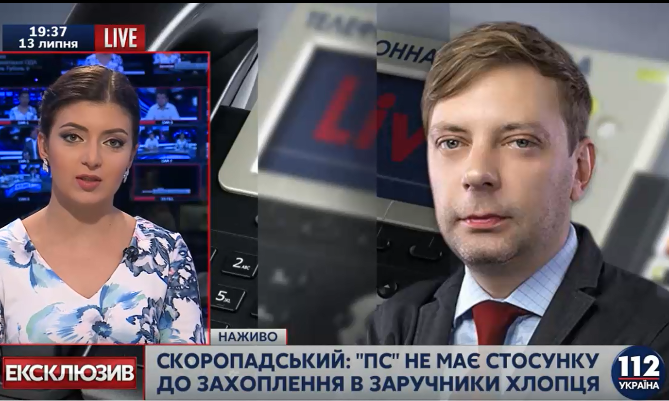 У "Правому секторі" обурені тим, що їхніх представників не запросили на засідання ТСК щодо подій у Мукачеві У "Правому секторі" обурені тим, що їхніх представників не запросили на засідання ТСК щодо подій у Мукачеві
