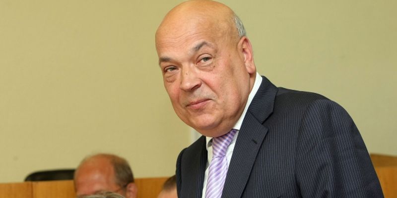 На Закарпатті до контрабанди були причетні обласна державна адміністрація, прокуратура, суди та міліція, – Москаль На Закарпатті до контрабанди були причетні обласна державна адміністрація, прокуратура, суди та міліція, – Москаль