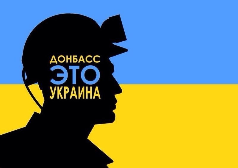 "Давайте вирішувати питання з Донбасом, якщо хочуть на вихід – прошу дуже", – Балога "Давайте вирішувати питання з Донбасом, якщо хочуть на вихід – прошу дуже", – Балога