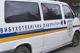 У центрі Ужгорода шукають вибухівку У центрі Ужгорода шукають вибухівку