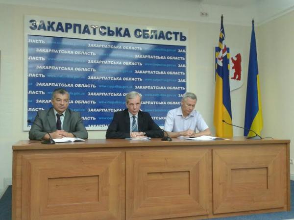 На Закарпатті з візитом перебуває заступник міністра екології та природних ресурсів України На Закарпатті з візитом перебуває заступник міністра екології та природних ресурсів України