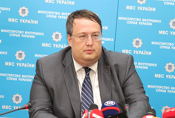 Закарпаття контролюють четверо депутатів, - Геращенко Закарпаття контролюють четверо депутатів, - Геращенко