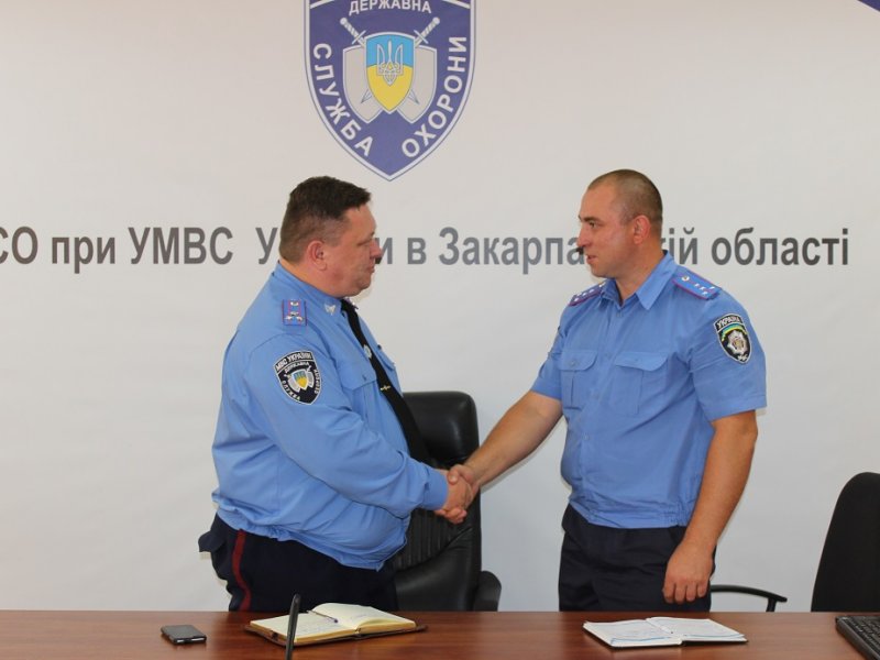 У закарпатських держохоронців з’явився новий заступник начальника У закарпатських держохоронців з’явився новий заступник начальника