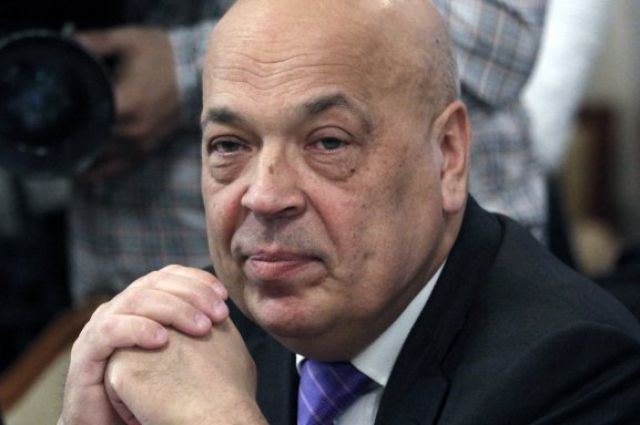 Голова Закарпатської ОДА зустрівся з духовенством області Голова Закарпатської ОДА зустрівся з духовенством області