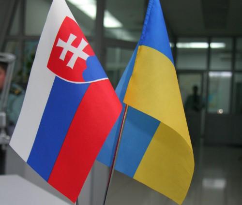 Сьогодні Геннадій Москаль зустрівся зі словацькими інвесторами Сьогодні Геннадій Москаль зустрівся зі словацькими інвесторами