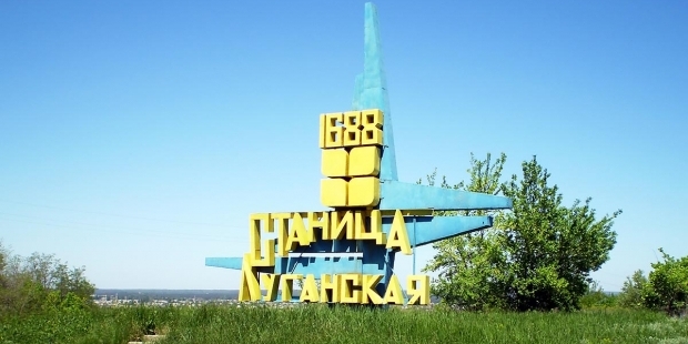 У Станиці Луганській поранили бійця 128-ої бригади У Станиці Луганській поранили бійця 128-ої бригади