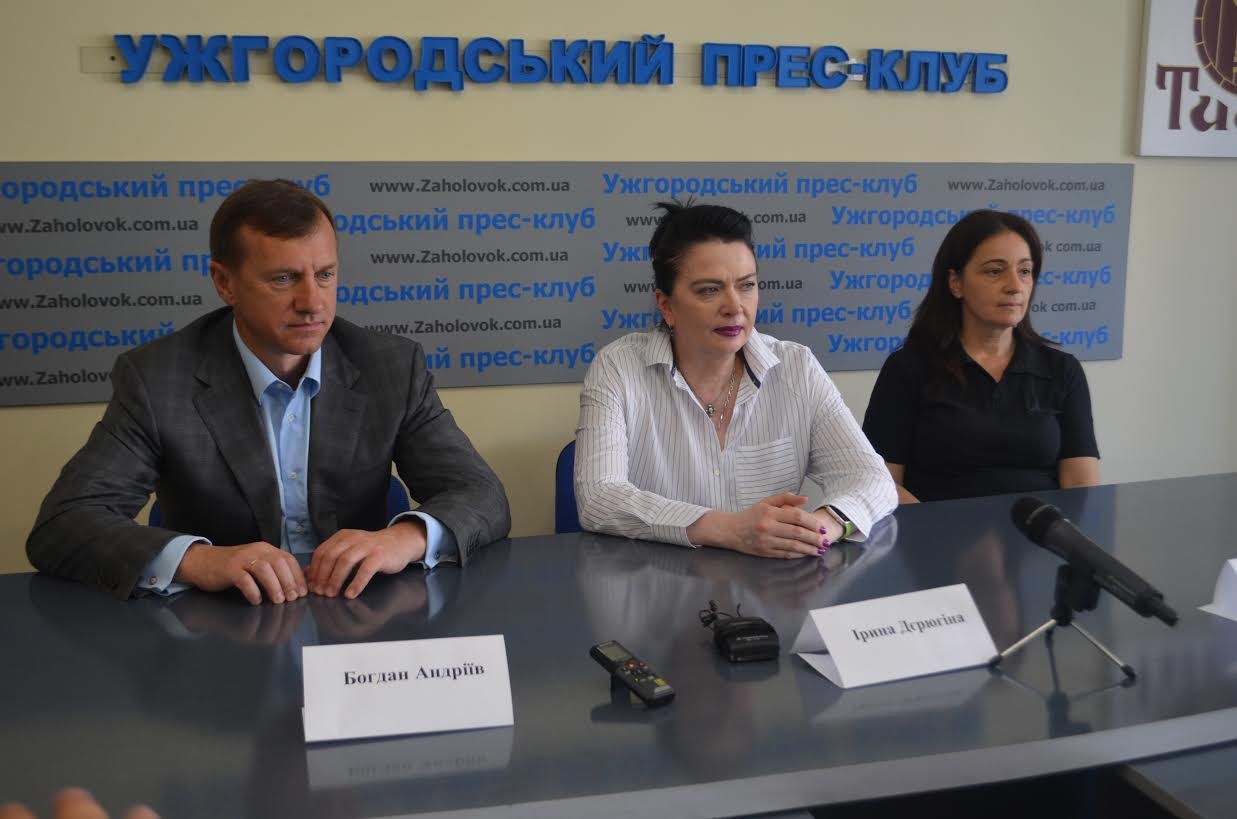 Ірина Дерюгіна підбила підсумки чемпіонату України з художньої гімнастики, який відбувся в Ужгороді Ірина Дерюгіна підбила підсумки чемпіонату України з художньої гімнастики, який відбувся в Ужгороді