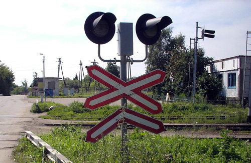 На Ужгородщині не працюватиме залізничний переїзд На Ужгородщині не працюватиме залізничний переїзд