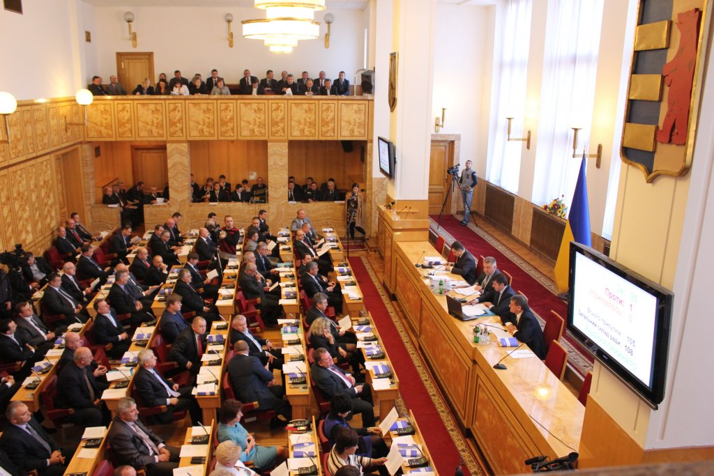 Чергове пленарне засідання Закарпатської облради відбудеться 27 серпня Чергове пленарне засідання Закарпатської облради відбудеться 27 серпня