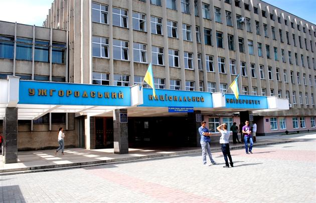 Цьогоріч документи до УжНУ подали більше 11 тисяч абітурієнтів Цьогоріч документи до УжНУ подали більше 11 тисяч абітурієнтів