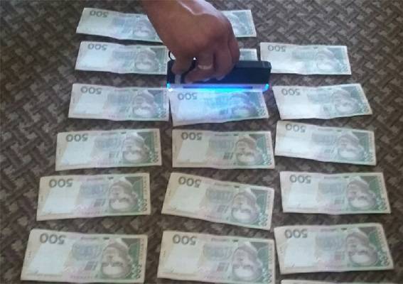 Уточнення від МВС: на хабарі затримано директорку одного з коледжів Мукачівського державного університету Уточнення від МВС: на хабарі затримано директорку одного з коледжів Мукачівського державного університету