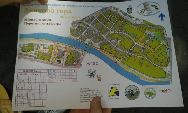 В Ужгороді пройшов фінал чемпіонату України зі спортивного орієнтування В Ужгороді пройшов фінал чемпіонату України зі спортивного орієнтування