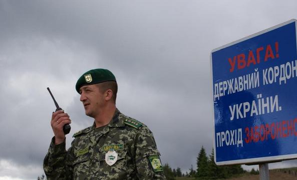 На кордоні з Угорщиною прикордонники затримали 13-ох нелегалів з Афганістану та Грузії На кордоні з Угорщиною прикордонники затримали 13-ох нелегалів з Афганістану та Грузії