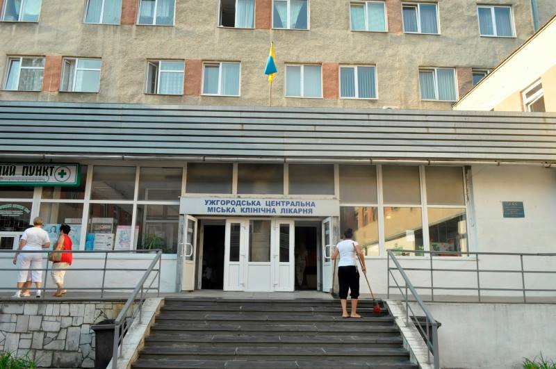 Для придбання обладнання в Ужгородську міську лікарню виділено 200 тисяч гривень Для придбання обладнання в Ужгородську міську лікарню виділено 200 тисяч гривень