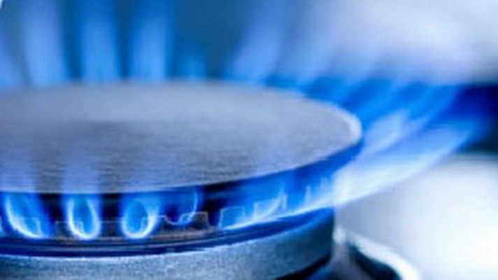 За стягування плати за ненадані споживачам послуги "Закарпатгаз" оштрафовано на 20 тис.грн За стягування плати за ненадані споживачам послуги "Закарпатгаз" оштрафовано на 20 тис.грн