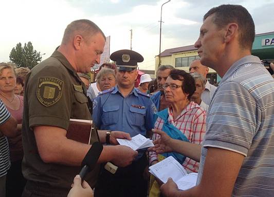 Наслідком вчорашнього перекриття дороги у Ракошині стало відкриття кримінальної справи Наслідком вчорашнього перекриття дороги у Ракошині стало відкриття кримінальної справи