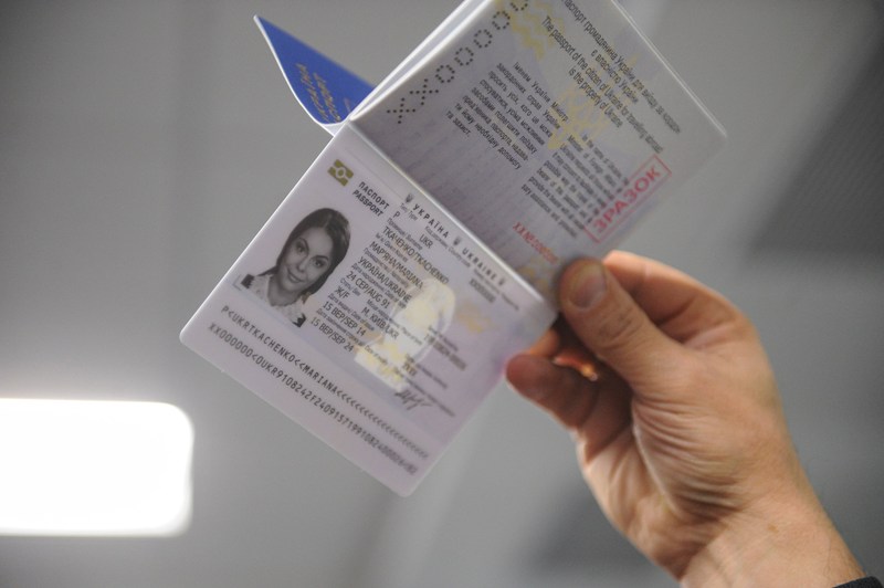 Чиновники радилися, як оптимізувати роботу з видачі паспортів нового зразка на Мукачівщині Чиновники радилися, як оптимізувати роботу з видачі паспортів нового зразка на Мукачівщині