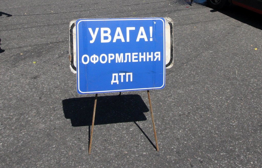 На перехресті Минайської та Сурікова в Ужгороді ДТП На перехресті Минайської та Сурікова в Ужгороді ДТП