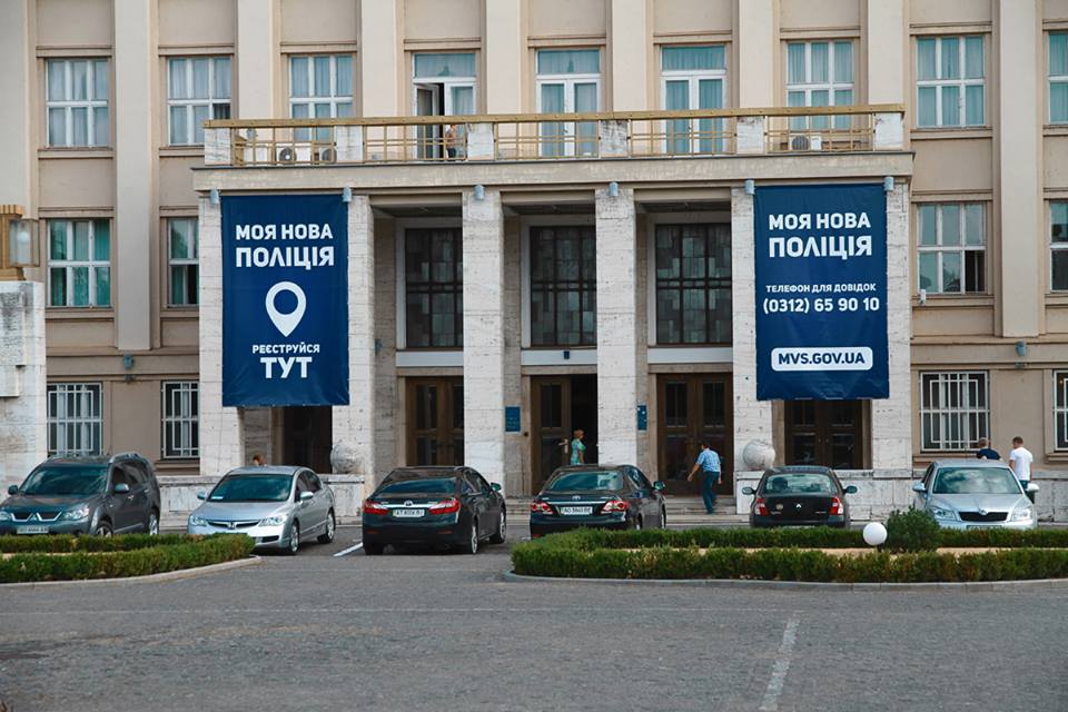 Павло Шеремет про нову поліцію, контрабанду та Балогу Павло Шеремет про нову поліцію, контрабанду та Балогу