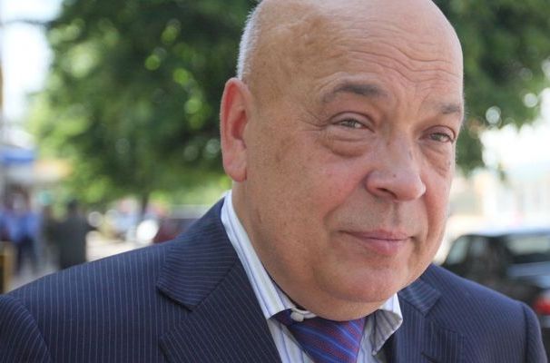 Очільник Закарпаття привітав українців із Днем Незалежності на стику кордонів трьох країн Очільник Закарпаття привітав українців із Днем Незалежності на стику кордонів трьох країн