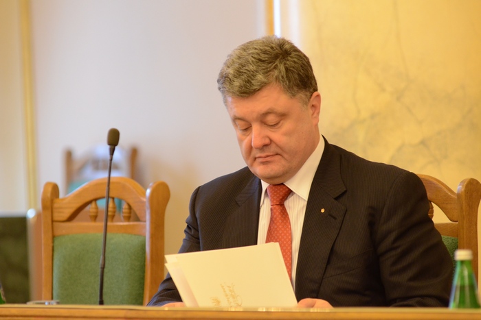 Петро Порошенко призначив нового голову Міжгірської РДА Петро Порошенко призначив нового голову Міжгірської РДА