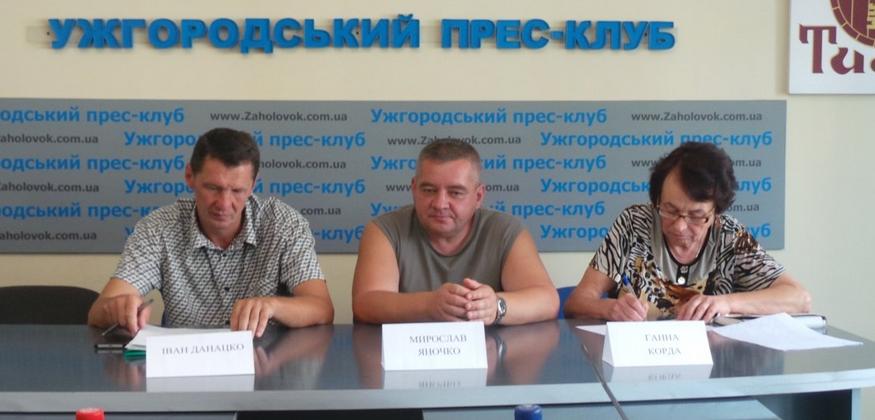 Завтра активісти "Тарифного Майдану" знову блокуватимуть трасу Київ-Чоп у Ракошині Завтра активісти "Тарифного Майдану" знову блокуватимуть трасу Київ-Чоп у Ракошині
