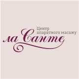 Масаж для жінок та чоловіків Масаж для жінок та чоловіків
