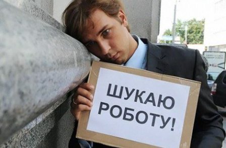 Берегівські безробітні побували на ярмарку вакансій Берегівські безробітні побували на ярмарку вакансій