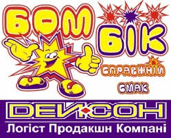 Потрібні водії з власним транспортом Потрібні водії з власним транспортом