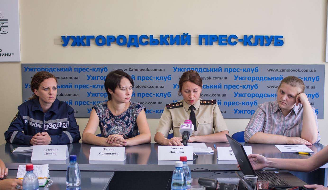 Найбільшою проблемою переселенців на Закарпатті залишається працевлаштування Найбільшою проблемою переселенців на Закарпатті залишається працевлаштування